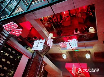 奔富作为澳洲知名酒庄，这次Penfolds