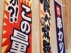 -千吉日本料理(日本一条街店)