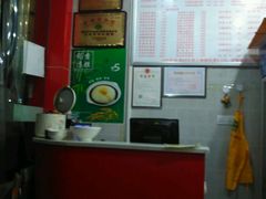 -万州面馆(黄泥磅店)