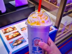 -墨茉点心局(国金街店)