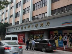 -广东电视台演播厅
