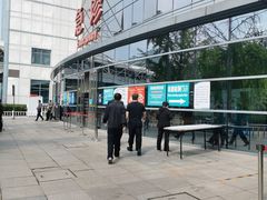 -首都医科大学附属北京友谊医院(西城院区)