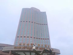 -南京维景国际大酒店(南京博物院店)