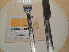 -乐凯撒披萨(正佳广场店)
