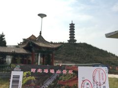 -鸡鸣山旅游风景区