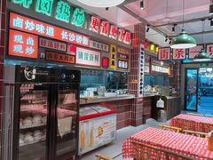 -龙师傅卤炒(天马店)