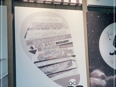 -肯德基(泉州东街店)