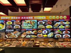 -永红源啤酒·烧烤·海鲜·大排档(台柳路店)