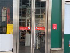 -馋三尺蟹粉小笼(人民广场店)