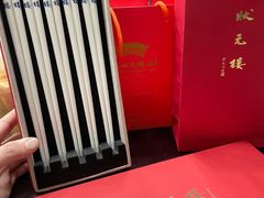 -宁波状元楼酒店(和义路店)