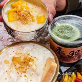 简直太精致了舍不得把它吃掉。香水椰子沙冰