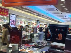 -泰康食品(南京东路店)
