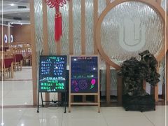 -上海大学-第1食堂