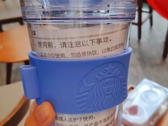 -星巴克(成都太古里二店)