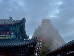 -老君山风景名胜区