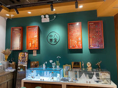 -十八字金·银饰·开蚌DIY·手工体验团建(富力广场店)