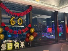 -三利音·东方司宴(外滩店)