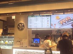 -野萃山·潮汕厚果汁(十亩地店)