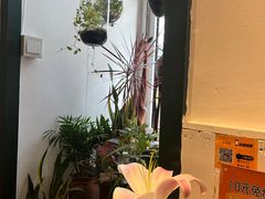 -懒人盐府人家(安贞店)
