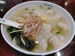 -熙盛源(凤凰街店)