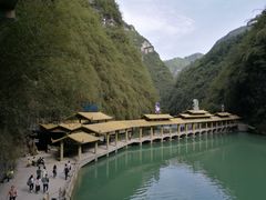 -阿依河景区