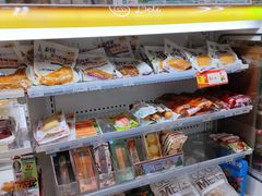 -全家便利店(金融中心店)