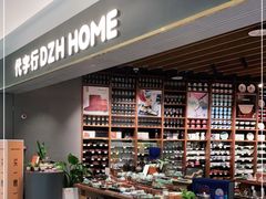 -黛汀烘焙DAINTY BAKERY(代字行合生汇店)