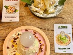 -小喜客·云南特色菜(纳西庭院店)