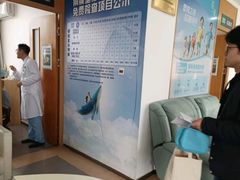 -大连何氏眼科医院