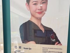 -维乐口腔(格林门诊长宁店)