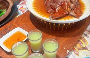 Signature Smoked Tangerine Glass Skin Roast Goose