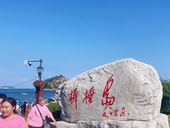 -棒棰岛宾馆景区
