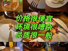 -MARU玛露音乐餐厅(大学路店)
