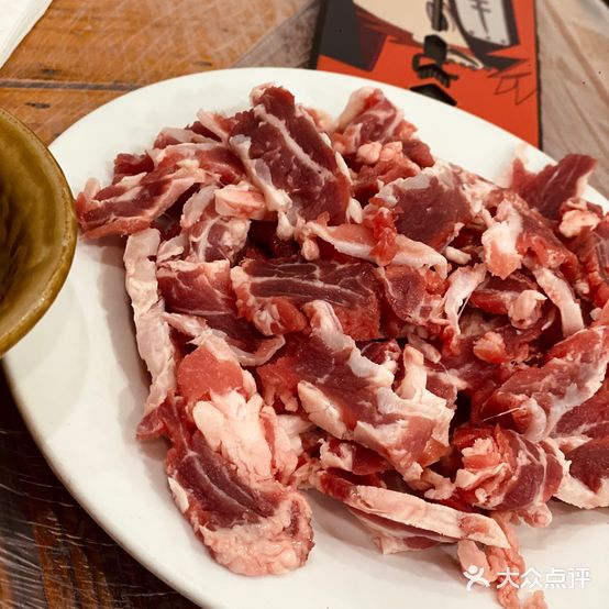 新世纪牛杂王(永丰东路店)