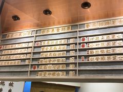 -眷茶臻选(锦艺城店)
