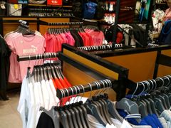 -PUMA品牌自营折扣店(苏州比斯特购物村店)