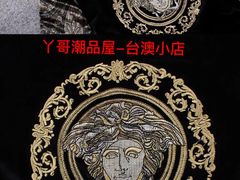 -都会尚膳·海鲜自助餐厅(重庆万豪酒店)