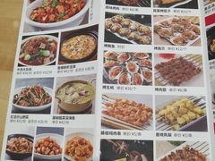 -丝路东方虾仁水饺(北京路二宫汇嘉店)