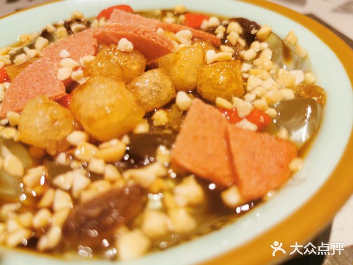 江边城外烤全鱼(西点茂店)红糖糍粑冰粉图片