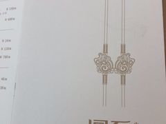 -湯系·煲汤手艺人(东二环泰禾广场店)