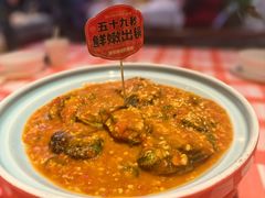 首创鲜辣鲍鱼仔-辣小鲜·南昌大排档(船山路店)