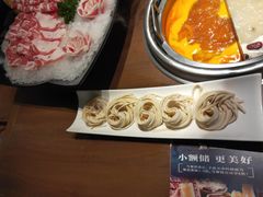 手擀面-快乐小羊·内蒙牛羊肉火锅(流花中心店)