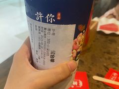 -一杯潮茶(福永店)