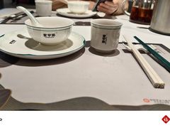 -新兴·金羊座·粤菜点心(乐峰店)
