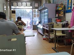 -马大刚白记包子