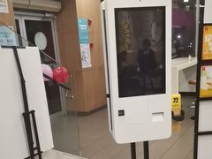 -麦当劳(花桥得来速店)