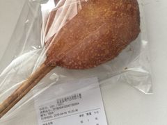 -爱上甜蜜蜜(田盛街店)