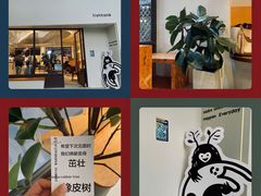 -fishtank鱼缸咖啡(三山街店)