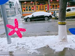 -春风习习