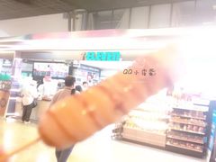 -7-Eleven(don mueang international airport)